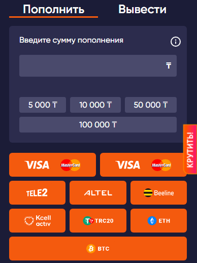 Лото Клуб Loto ClubЛото Клуб онлайнLoto Club скачатьЛото Клуб скачатьLoto Club kz cкачатьлото клуб кз